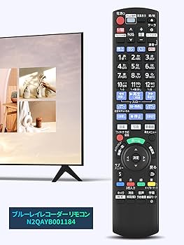 Panasonic ブルーレイ リモコン N20BYB000013 楽天市場】ブルーレイレコーダー パナソニック N2QAYB001184